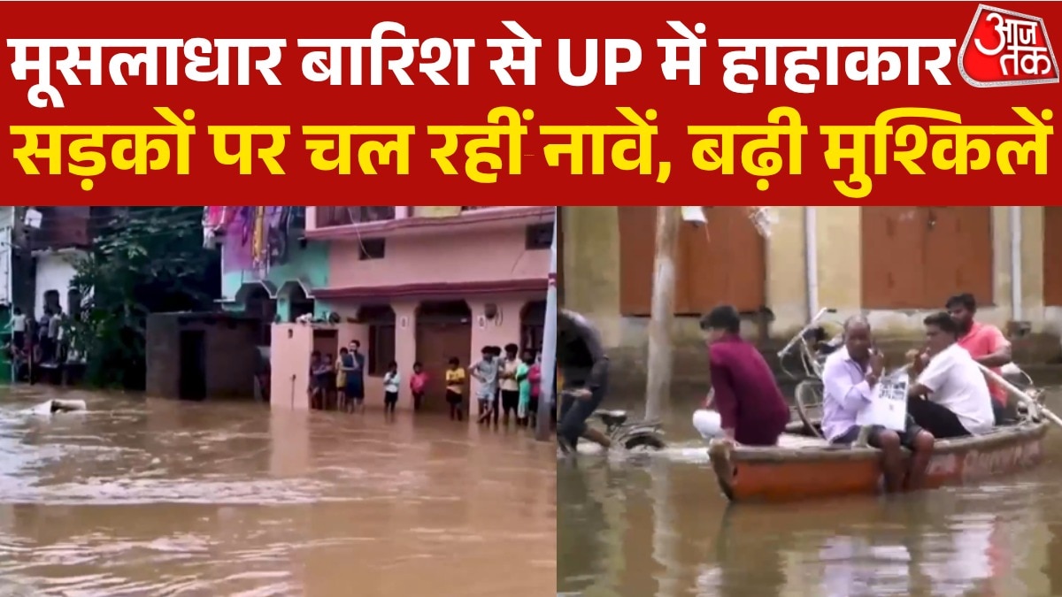 Heavy rainfall from mountains to plain areas boats running on roads