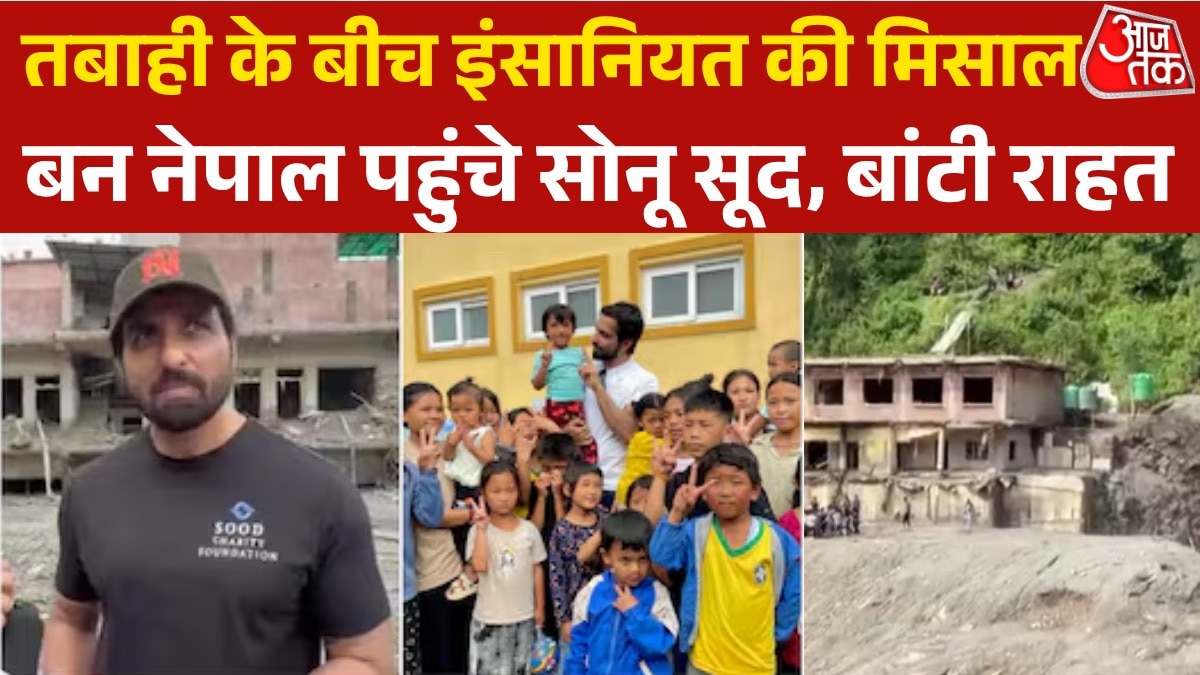 sonu sood reaches nepal for helping flood victims with aid relief
