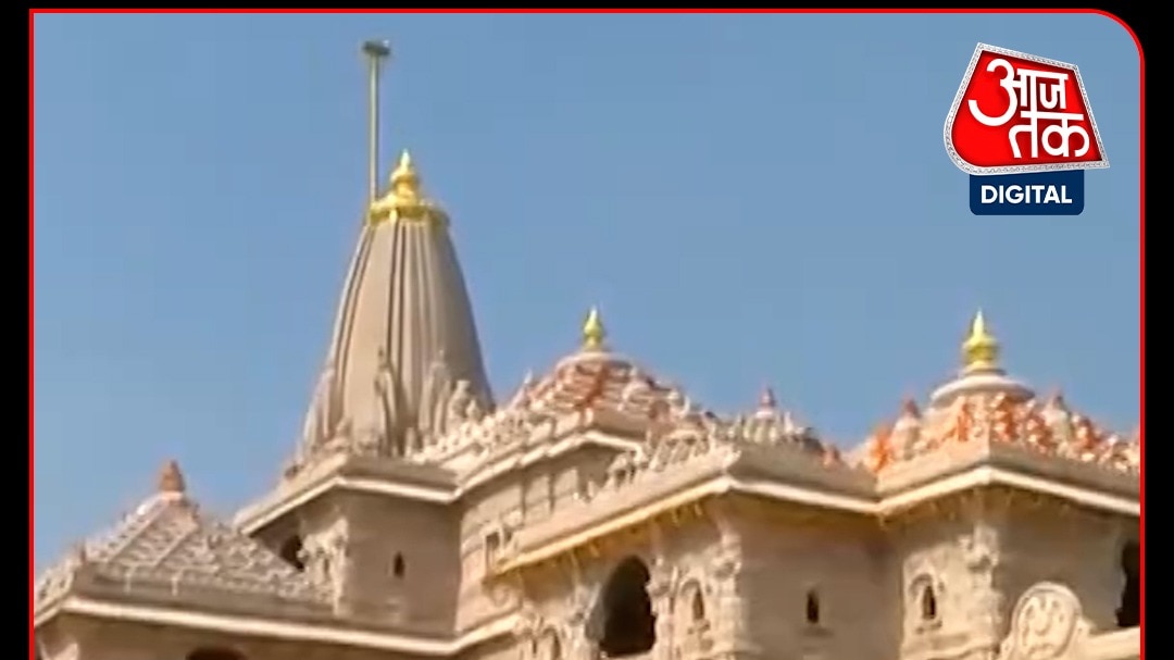 ram temple trust ceo