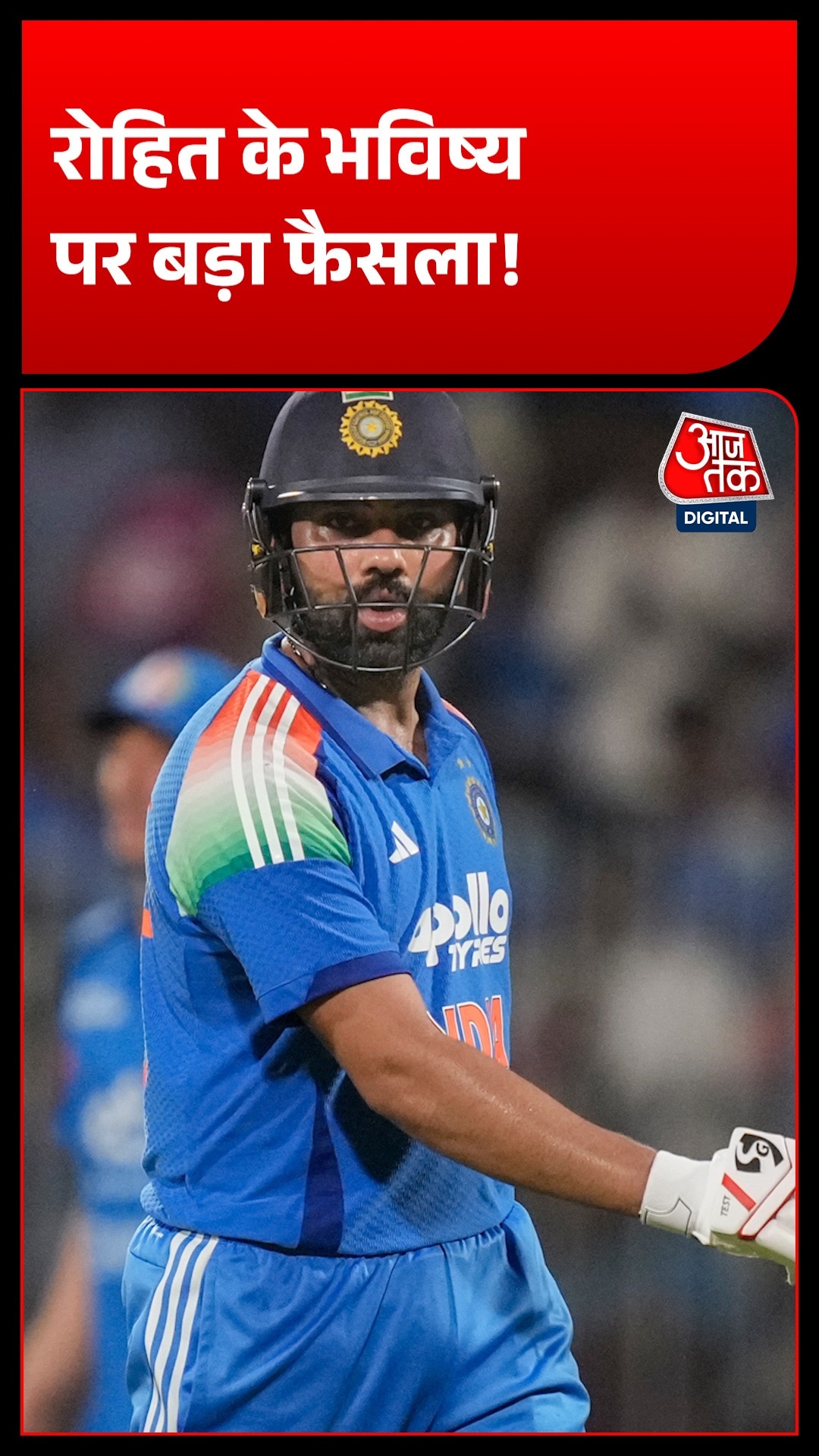 rohit sharma future 