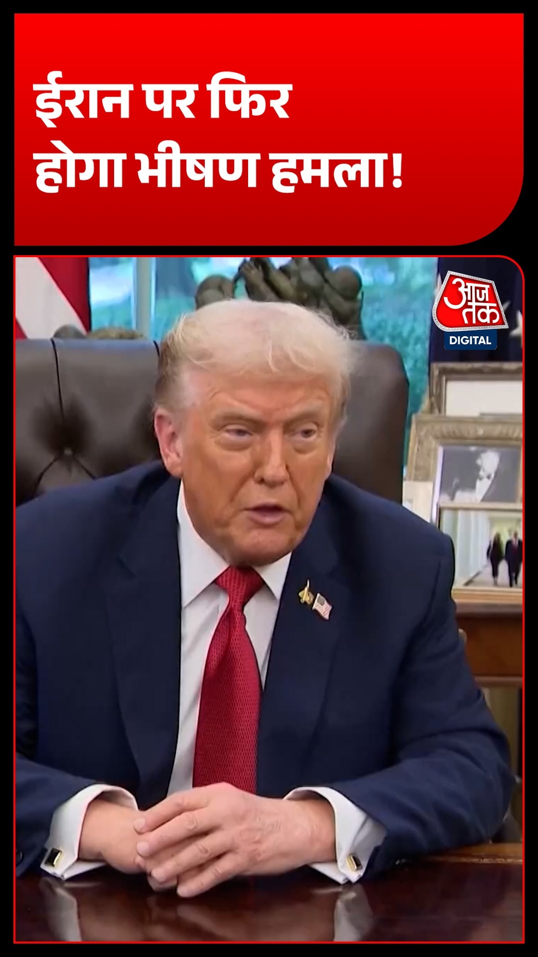 trump warns iran 