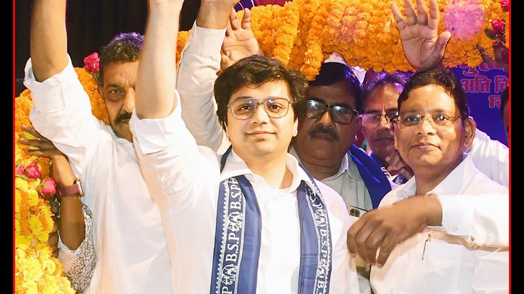 mayawati sidelines akash anand 