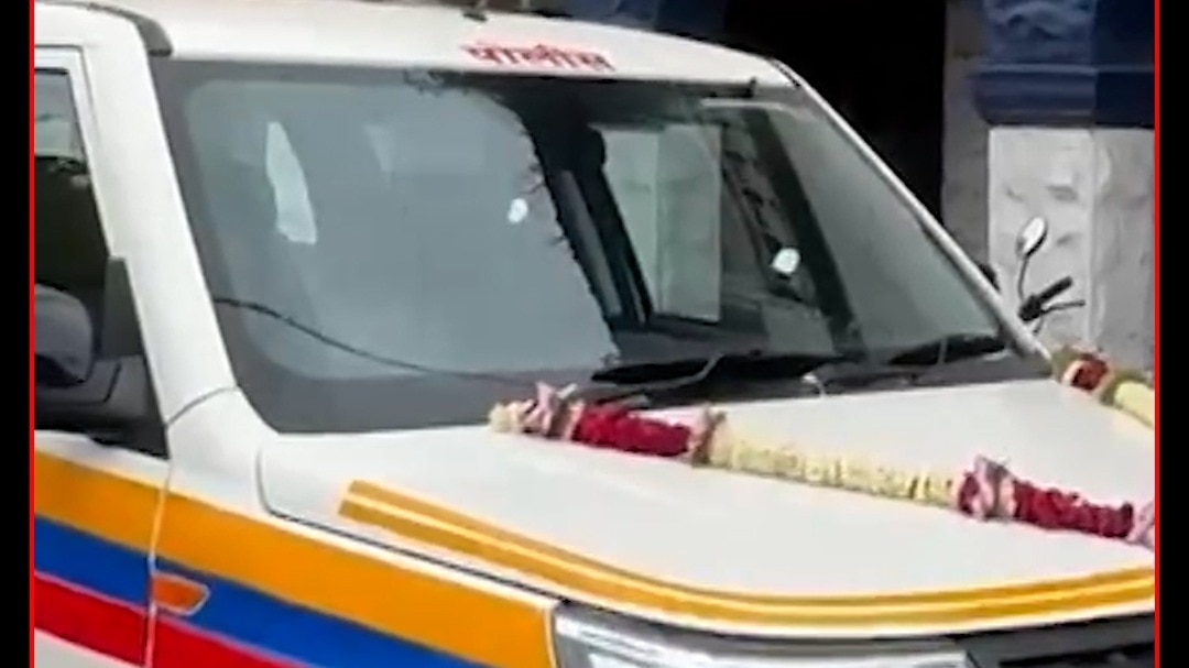 akola bank locker gold theft