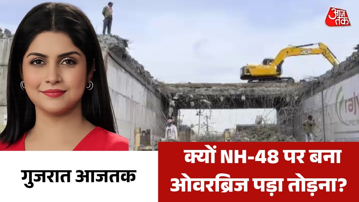 Surat NH 48 Over bridge 