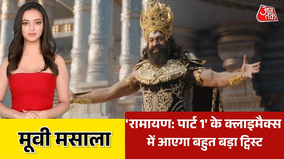 Ramayana climax update