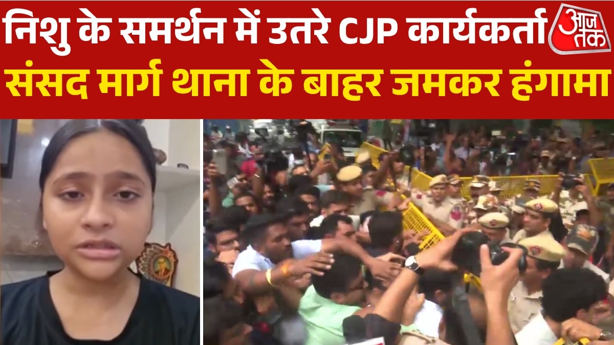  CJP Activists protest in Delhi 
