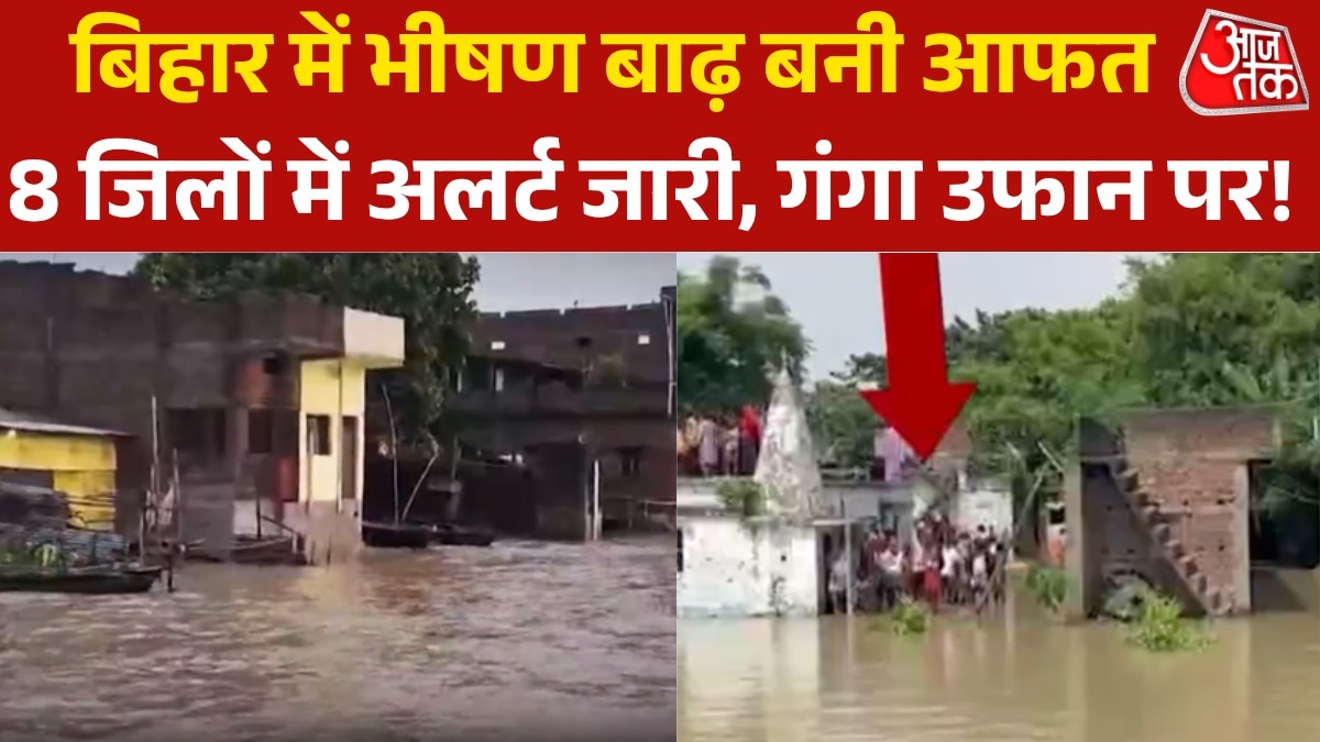 floods in bihar eight districts on alert