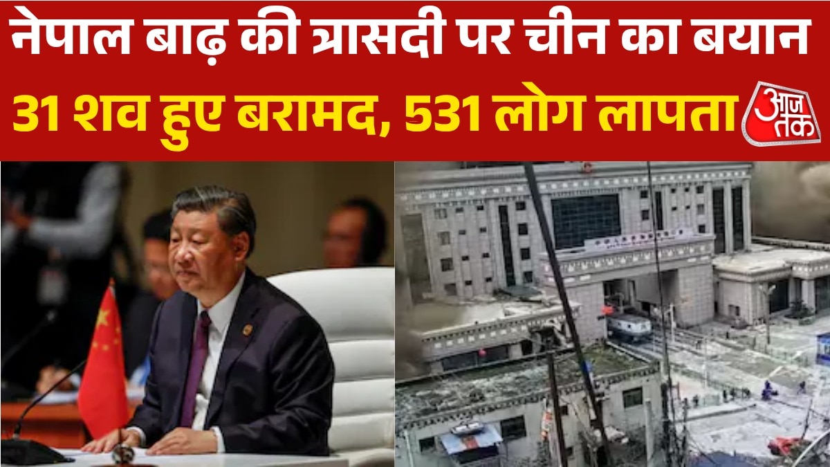 China statement on Nepal floods 31 dead and 531 lost