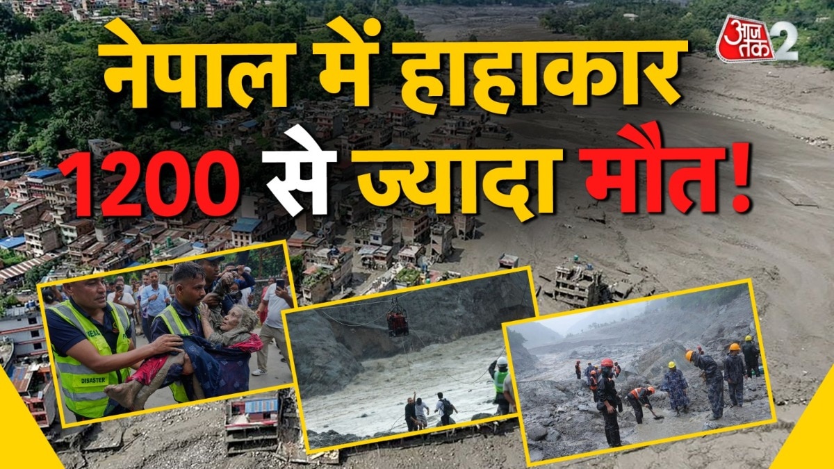 Nepal Flash Floods