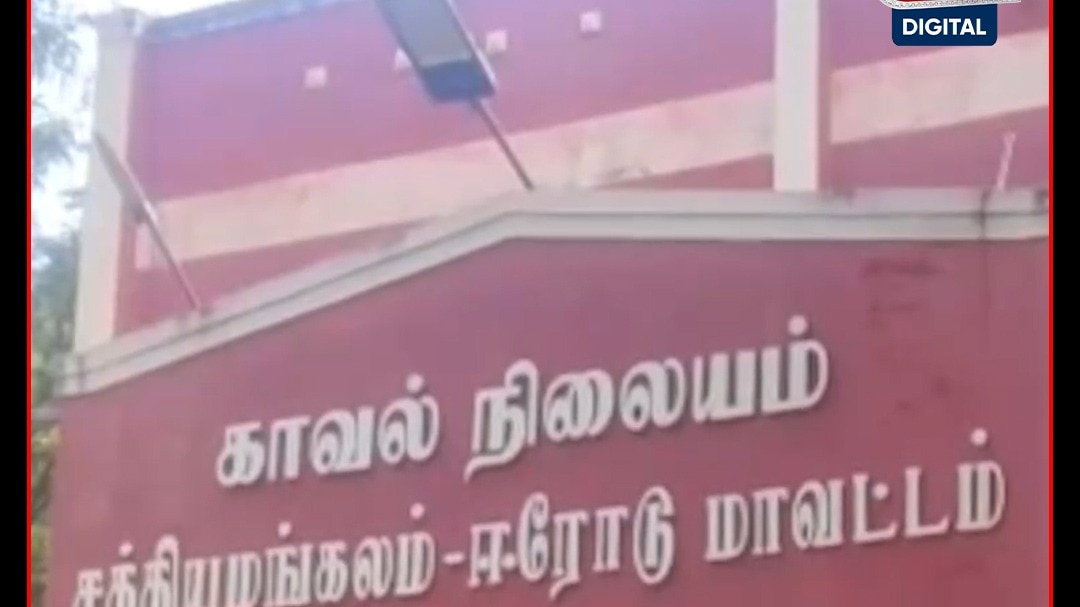 Tamilnadu School Incident