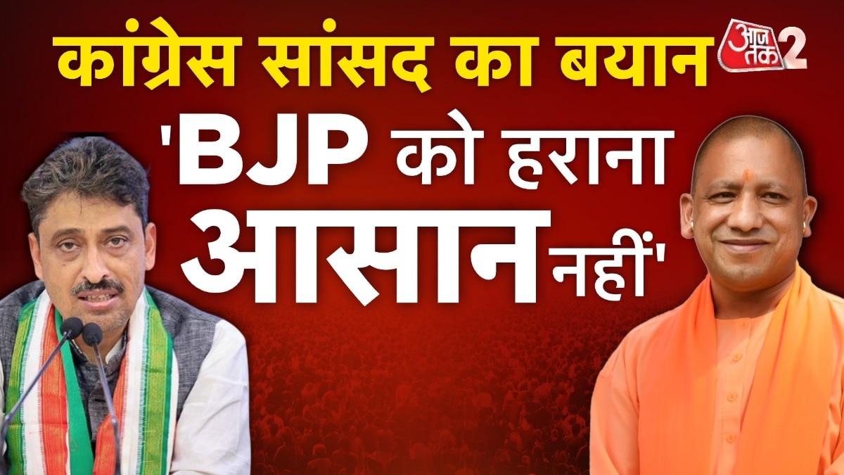 CM Yogi and Imran Masood 