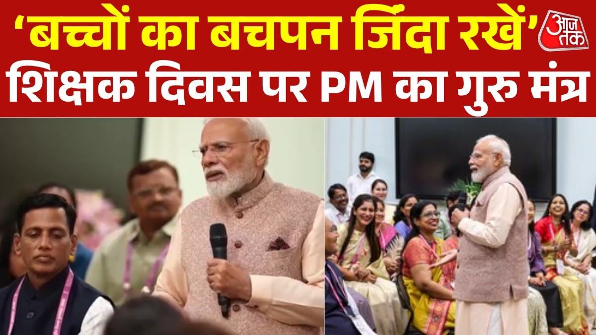 PM Modi meet with teachers in SRCC on teachers day