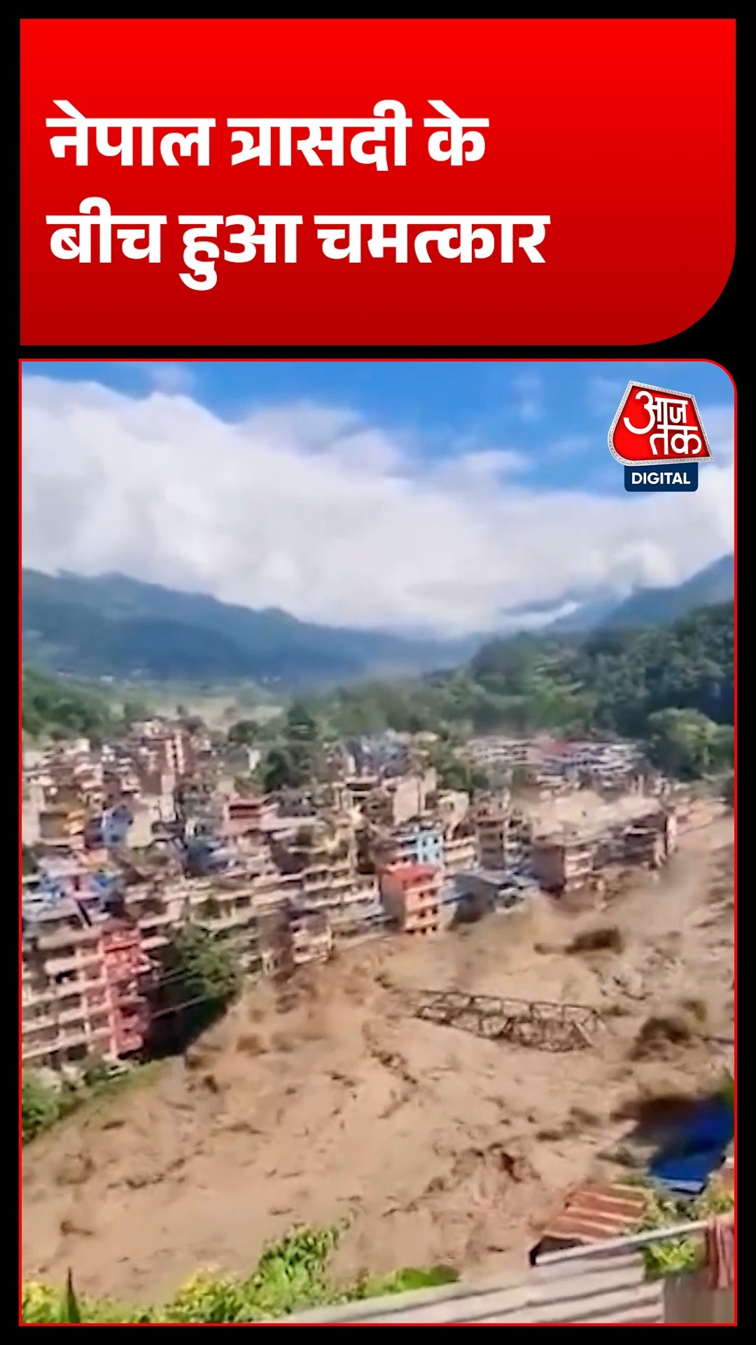 nepal flood survivor