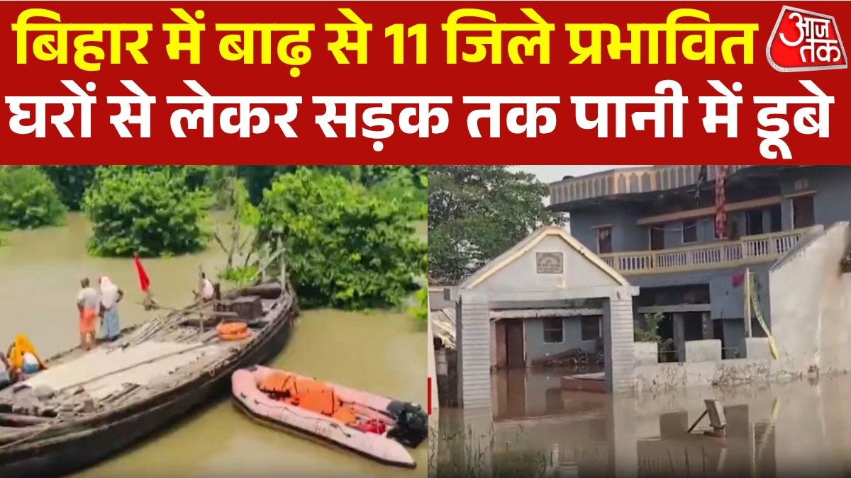 bihar floods 11 districts affected people using boats for help