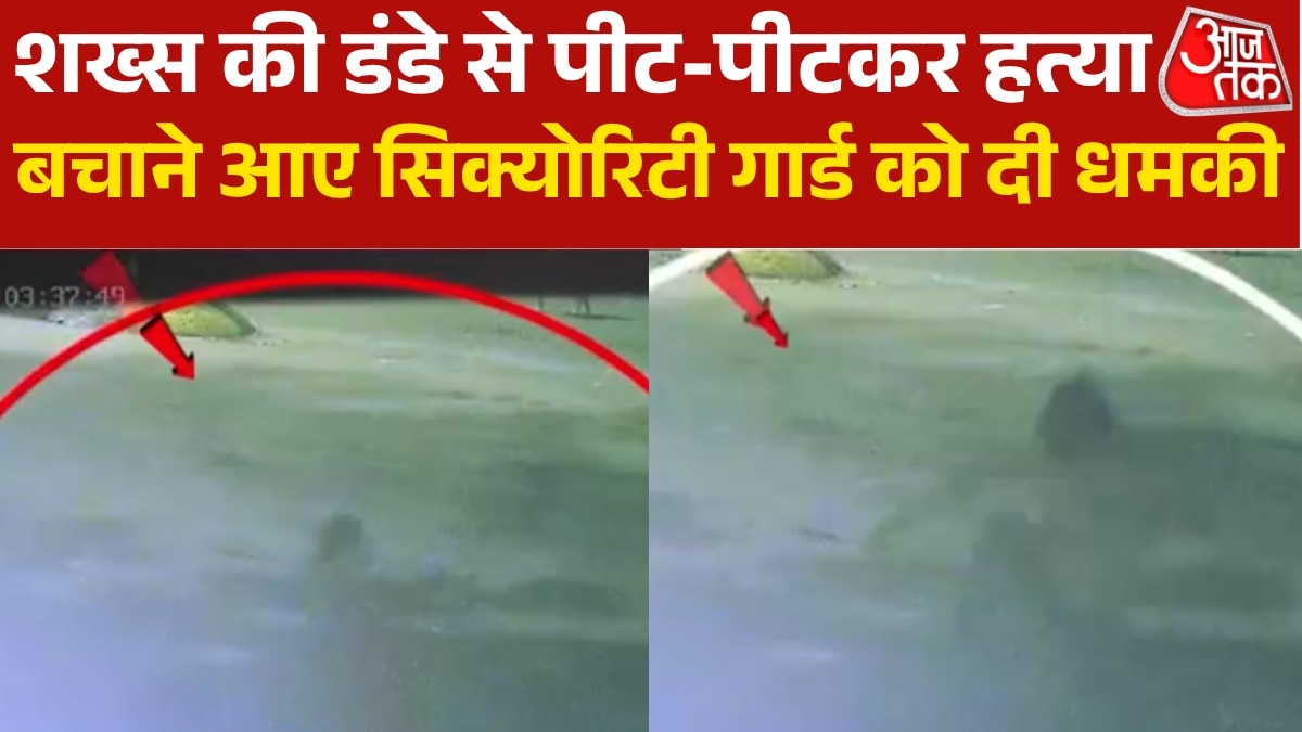 mayur vihar man killed by two man in delhi