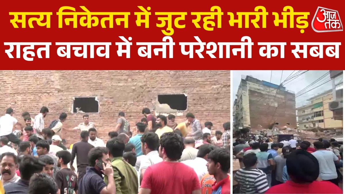 Delhi Satya Niketan Building Collapses 