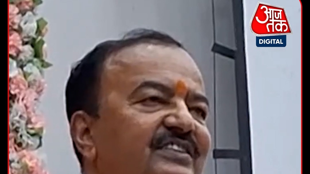 amethi keshav prasad maurya