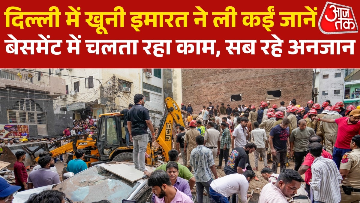Delhi Satya Niketan Building Collapses