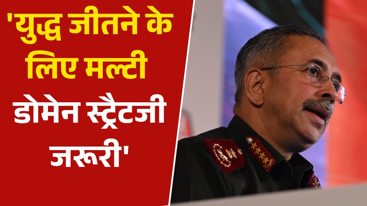 CDS General Raja Subramani Address suraksha sabha on defence