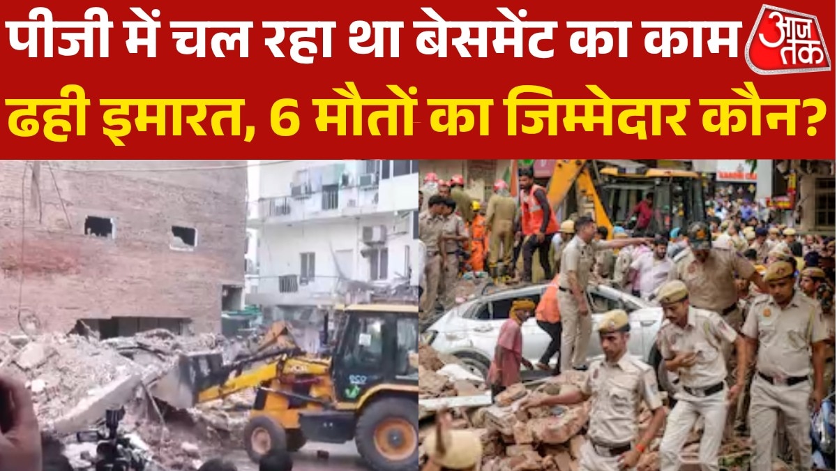 satya niketan building collapse FIR on building owner