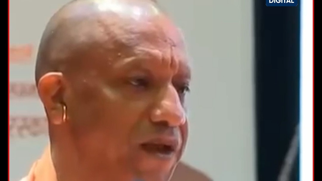 CM Yogi 
