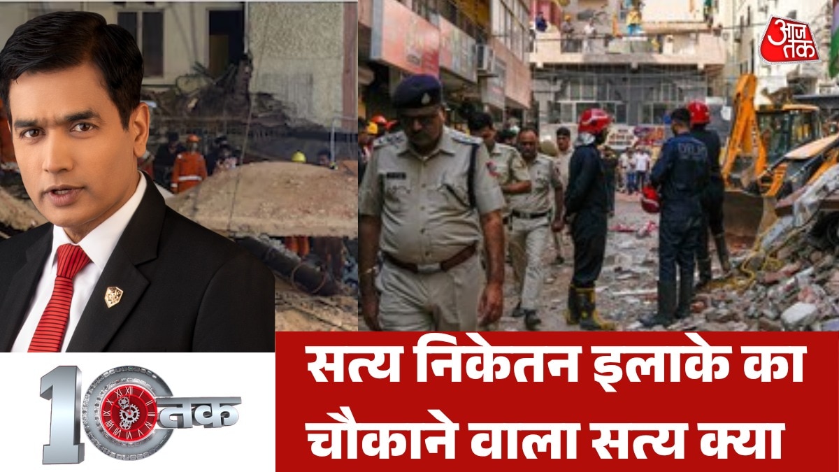Satya niketan buiding accident reality of poorly maintained buildings 