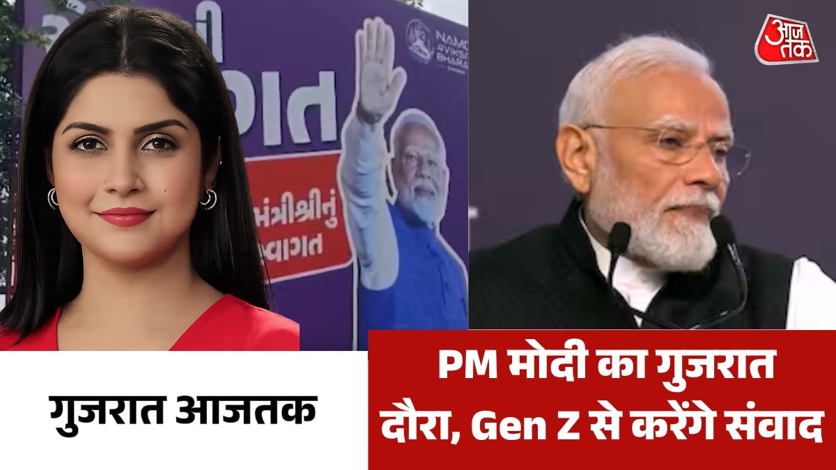 gujarat latest news
