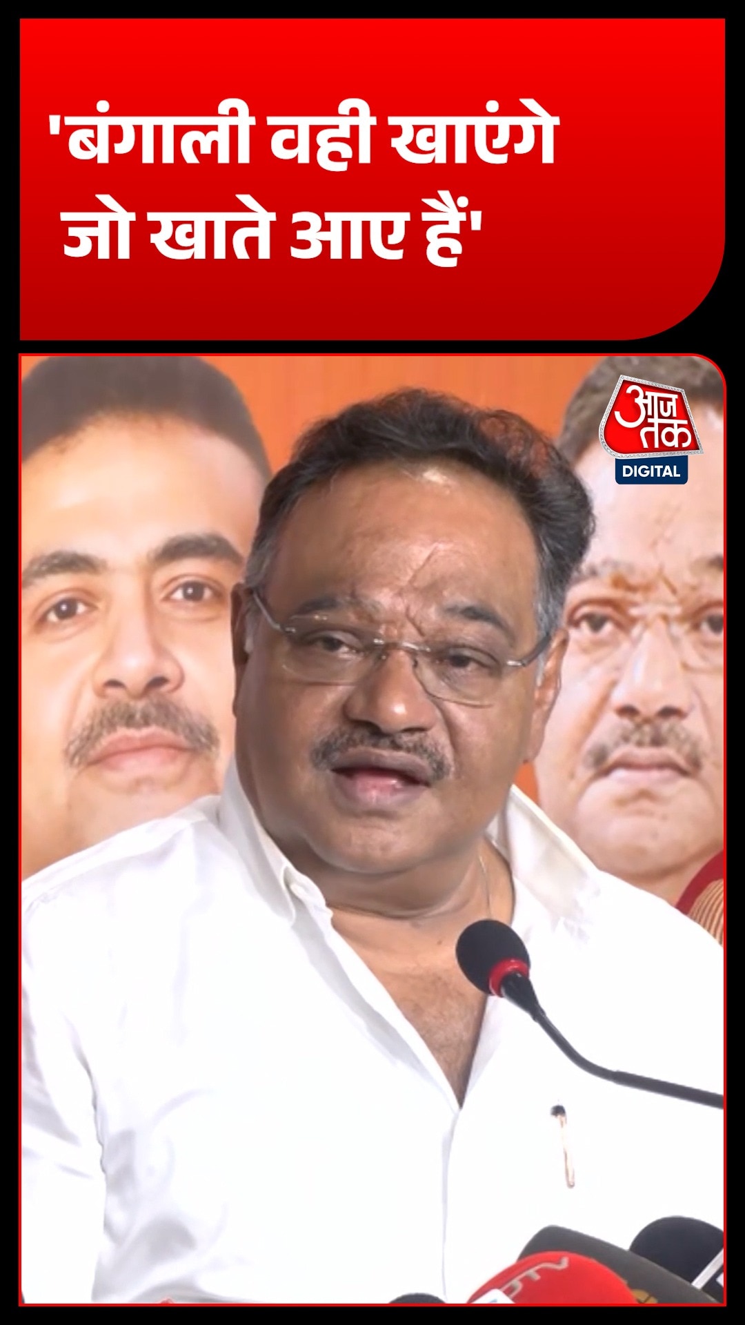 Samik Bhattacharya 