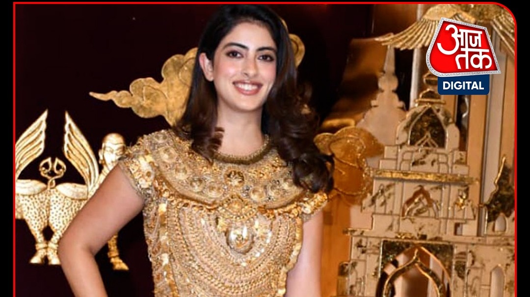Navya Nanda