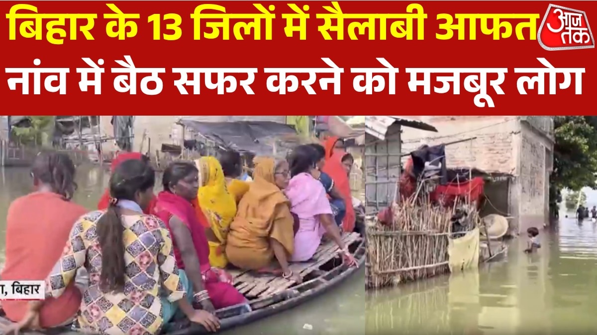 bihar floods 13 districts affected conditions worsening