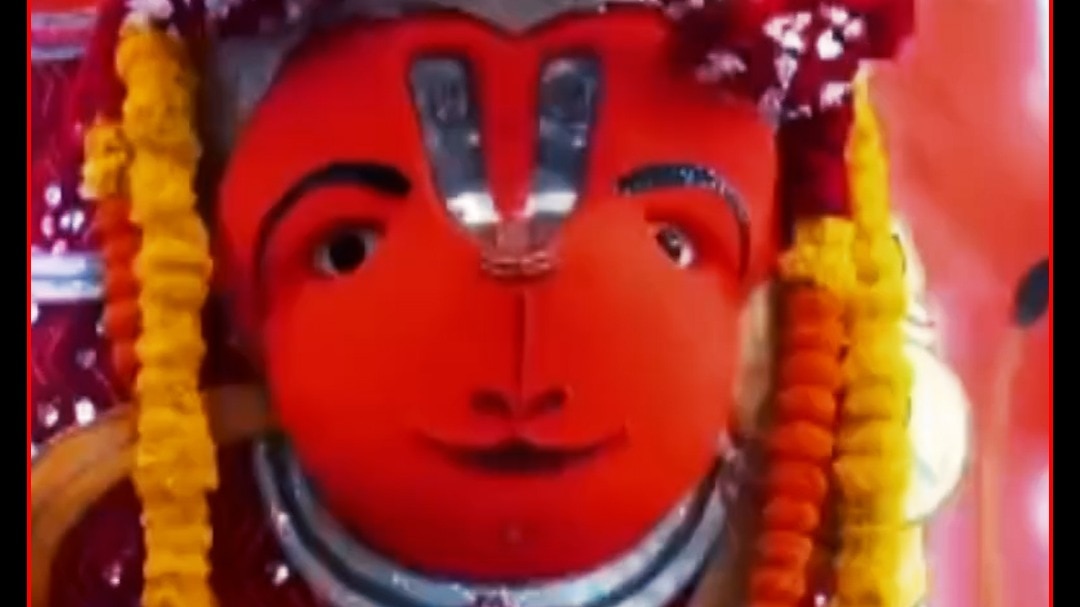 Lord Hanuman