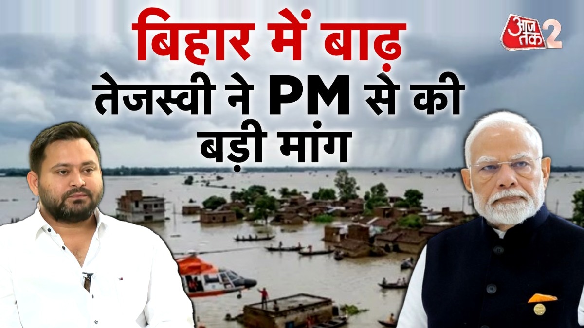 Tejashwi Yadav PM Modi