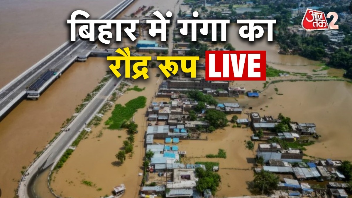 Bihar rain and floods 