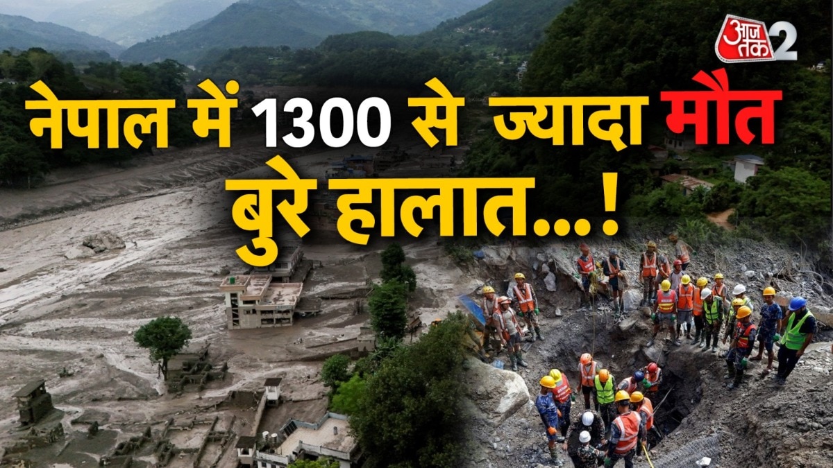 NEPAL FLOOD UPDATE