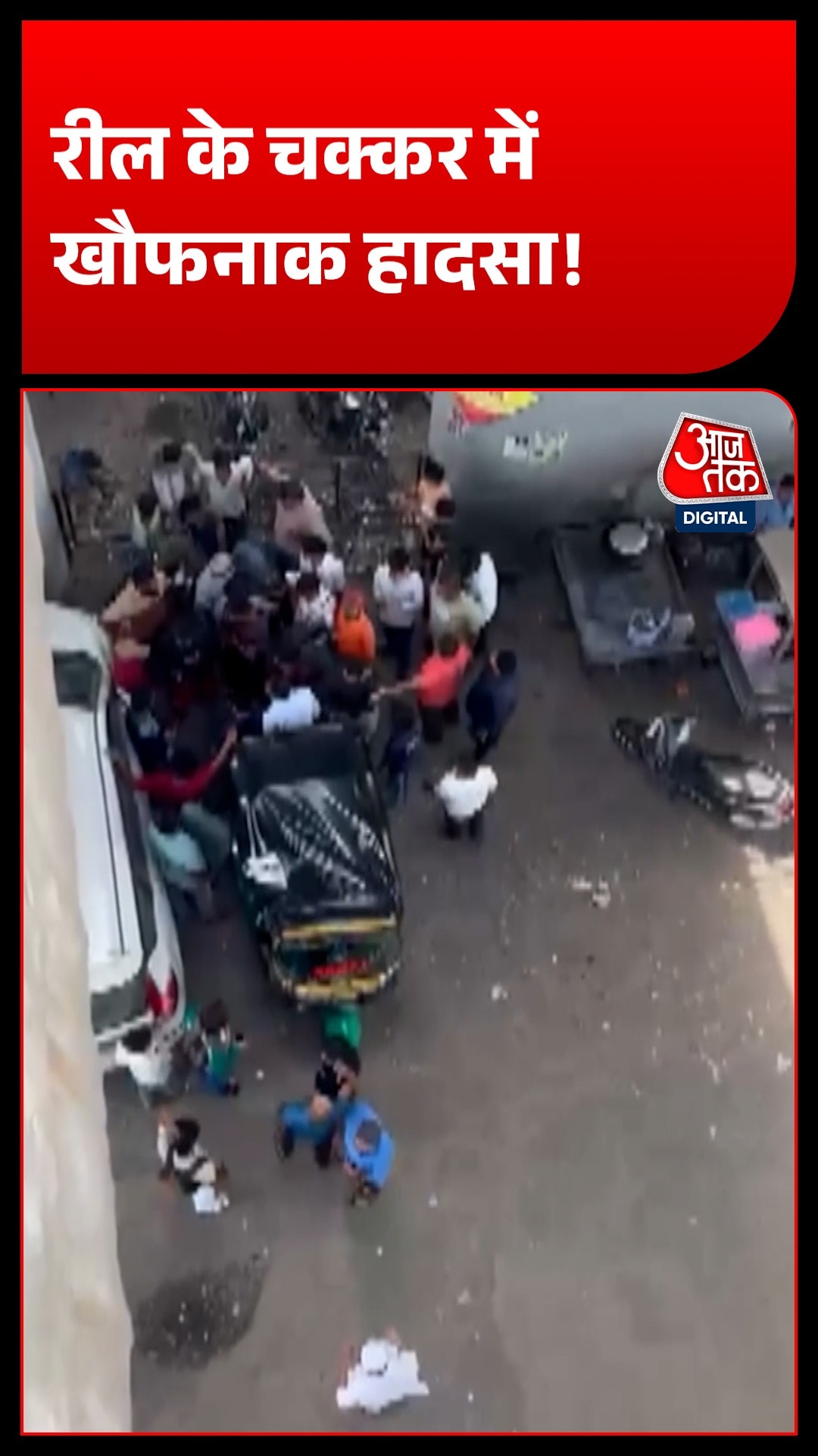 surat olpad keem railway overbridge 