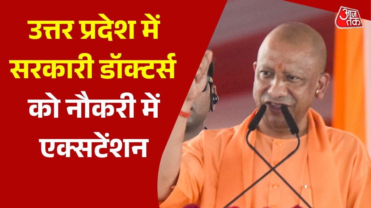government doctors in UP 