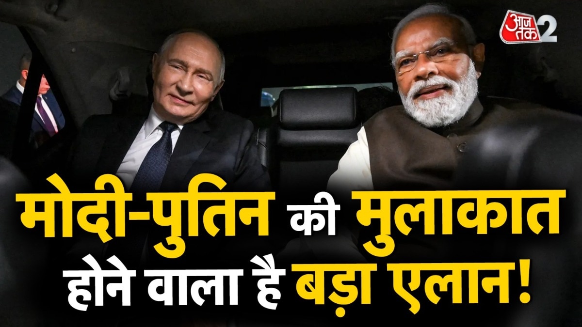 India Russia in BRICS 26