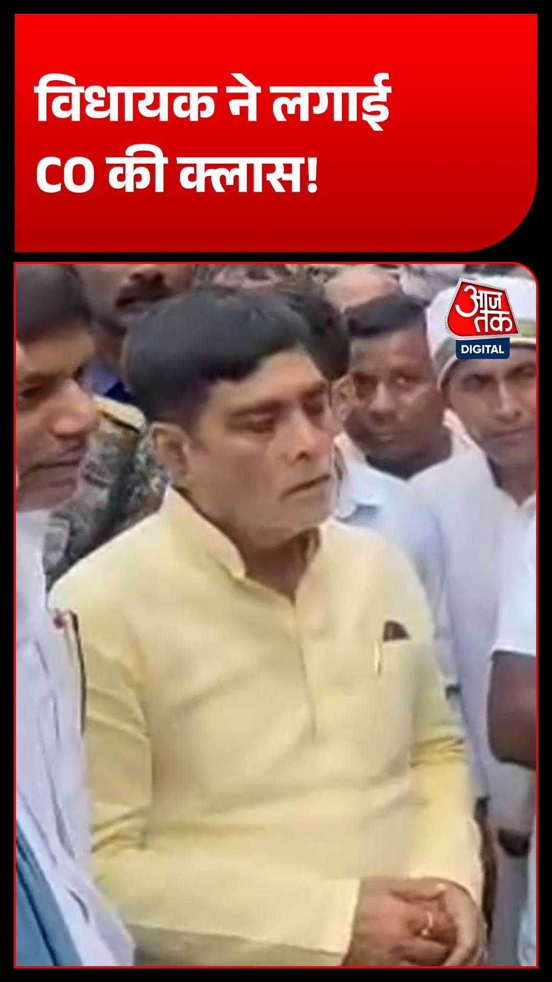 bihar begusarai flood relief