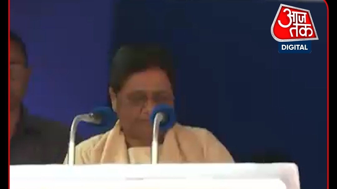 mayawati akash anand bsp 