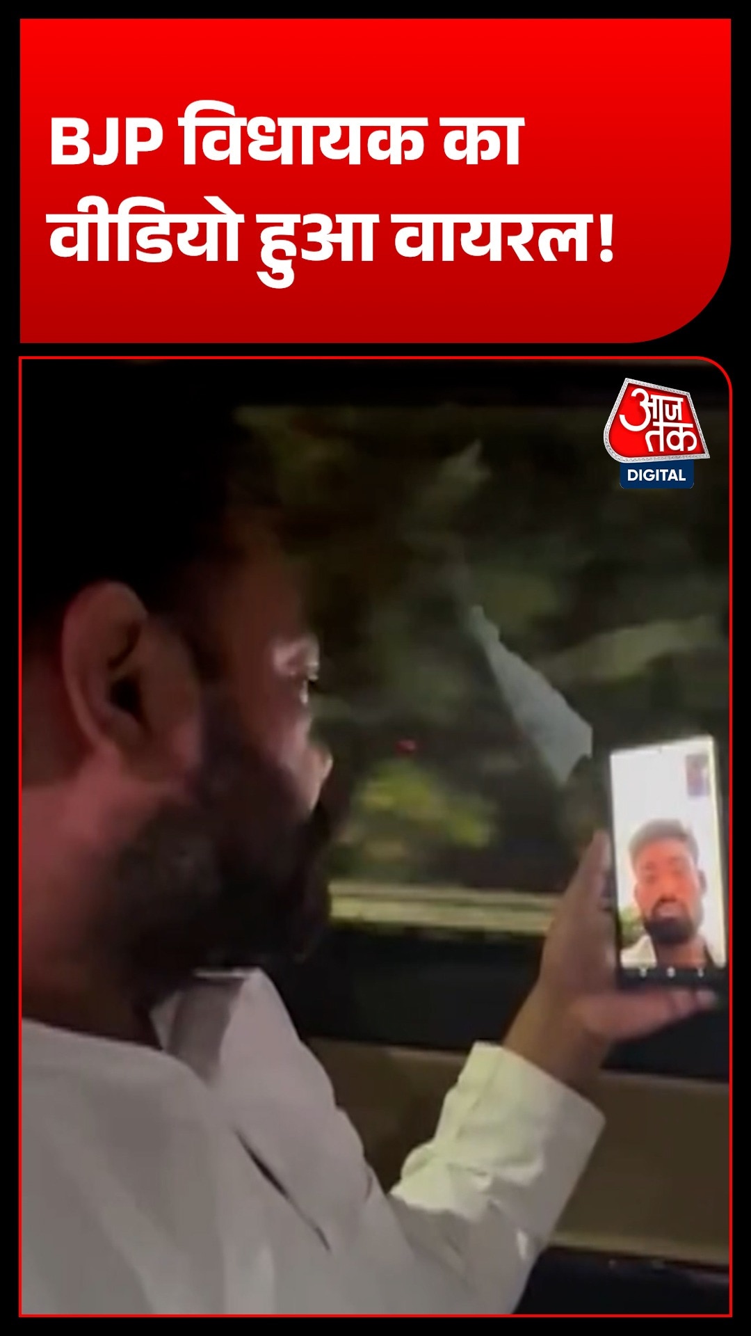Uttar Pradesh Mahoba farmers 