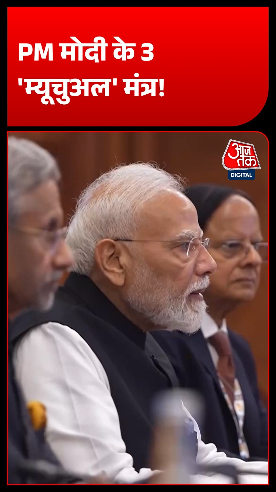Modi Xi Jinping meeting 