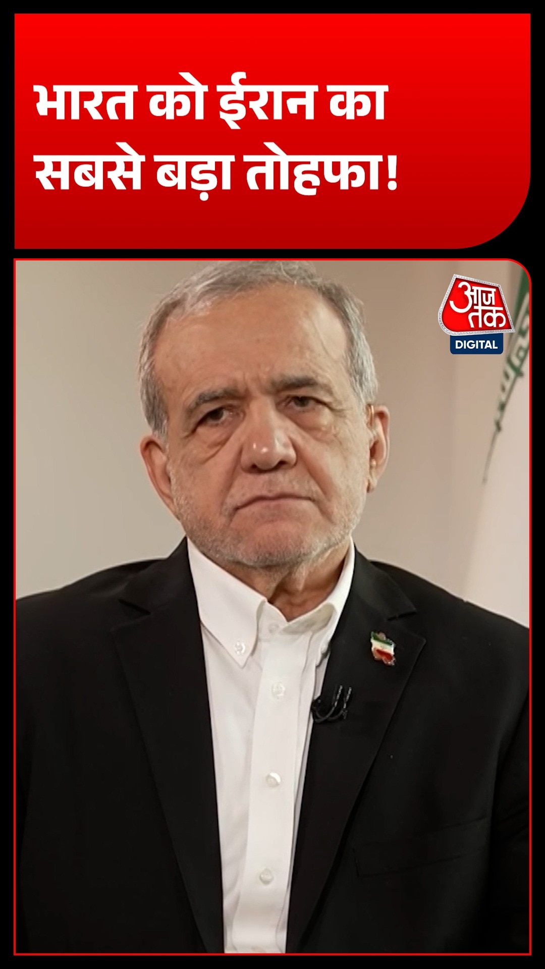 Iran president says Strait Hormuz