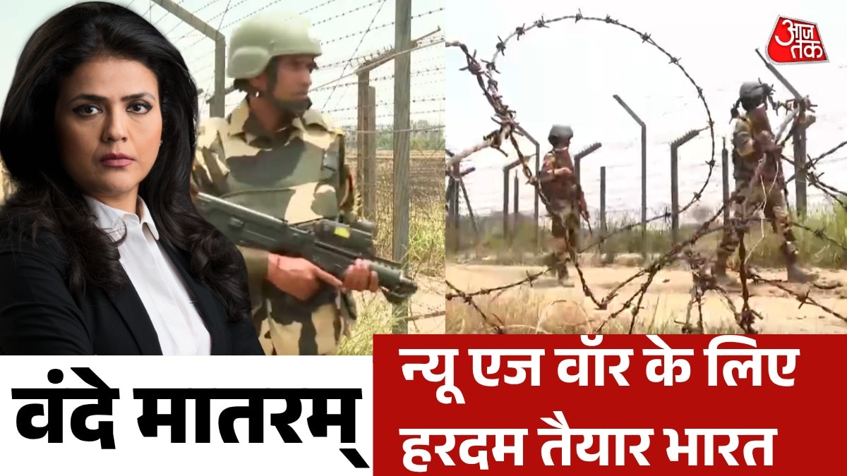 india new age war technique and border safety 