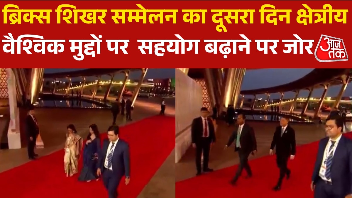 BRICS summit second day meeting on world issues and help