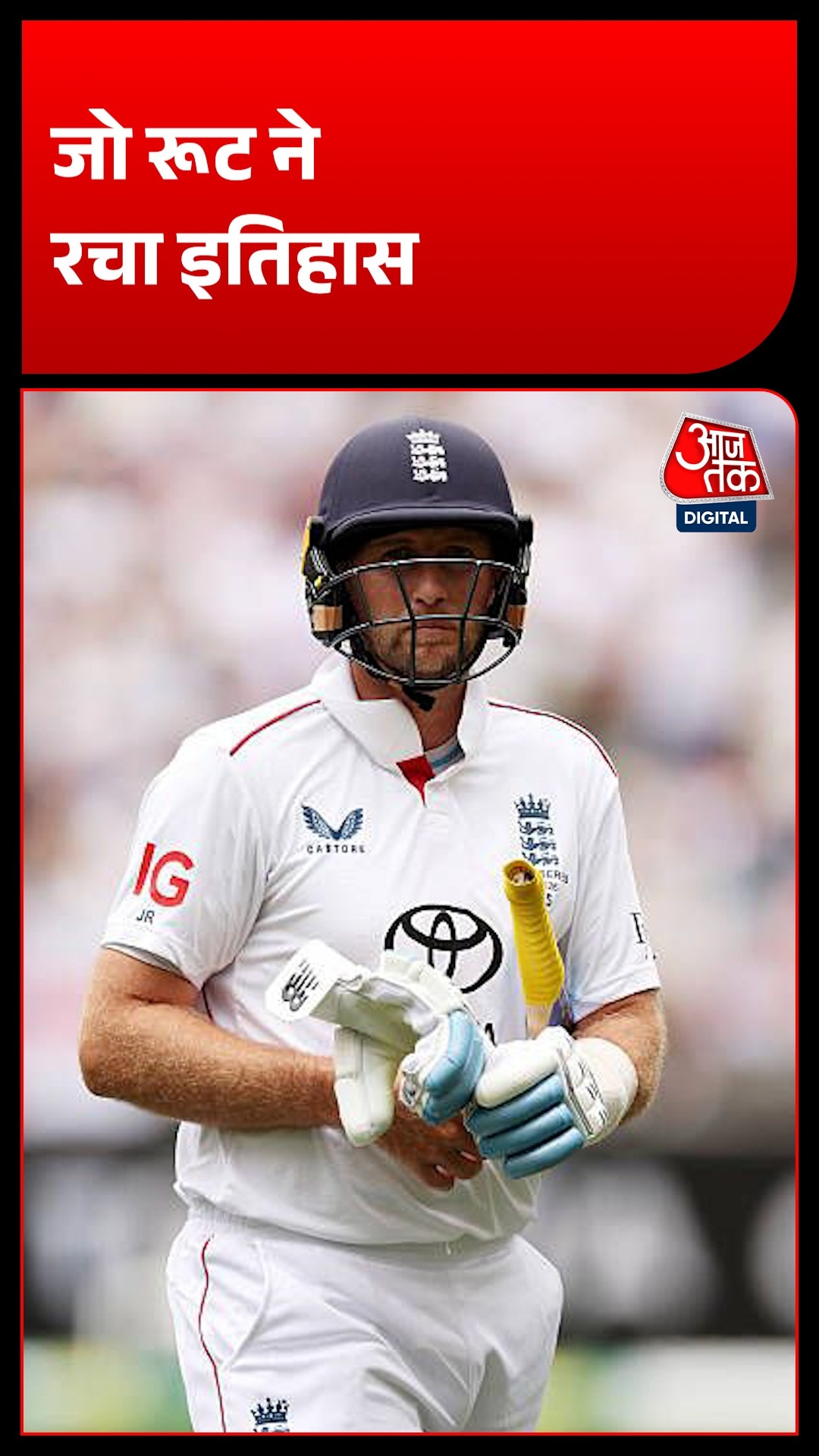 Joe Root