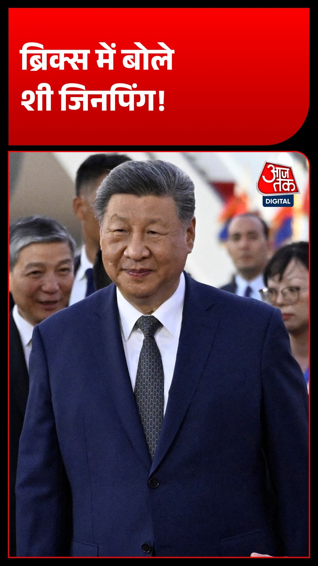 China President Xi Jinping