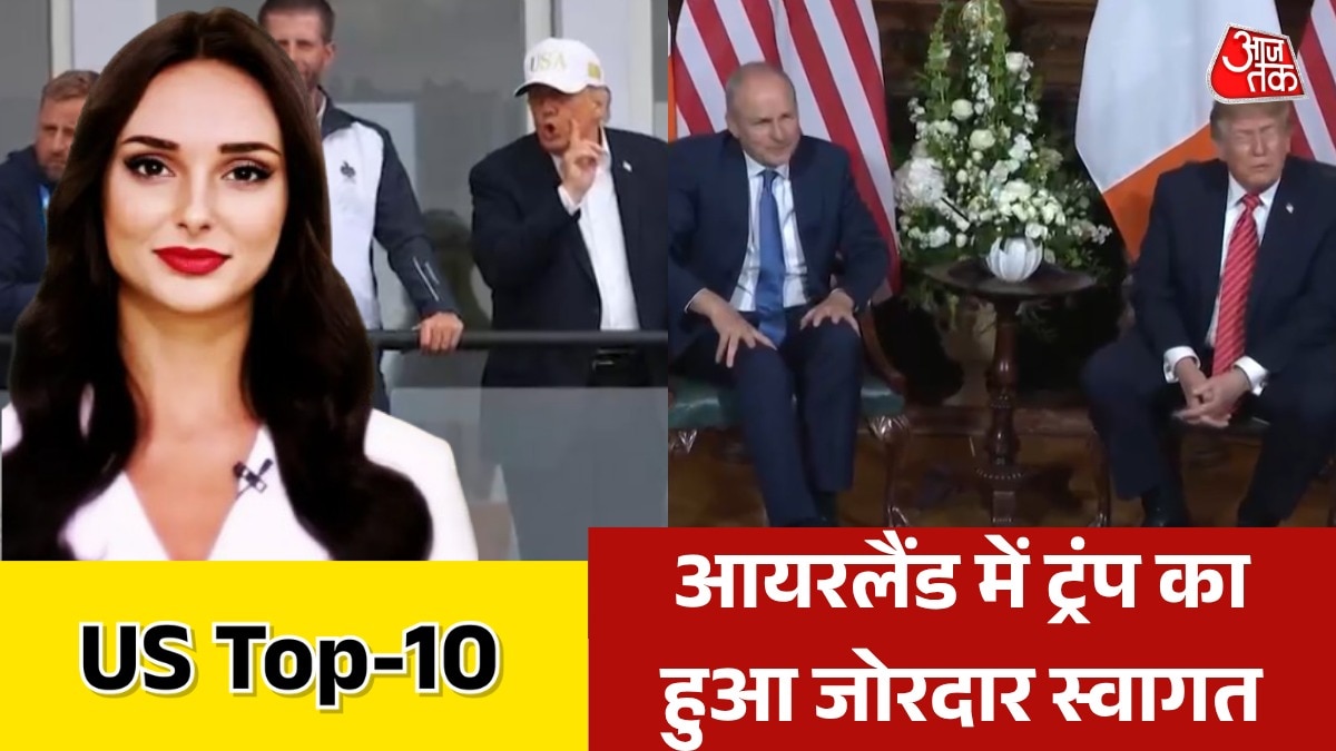 US latest news 
