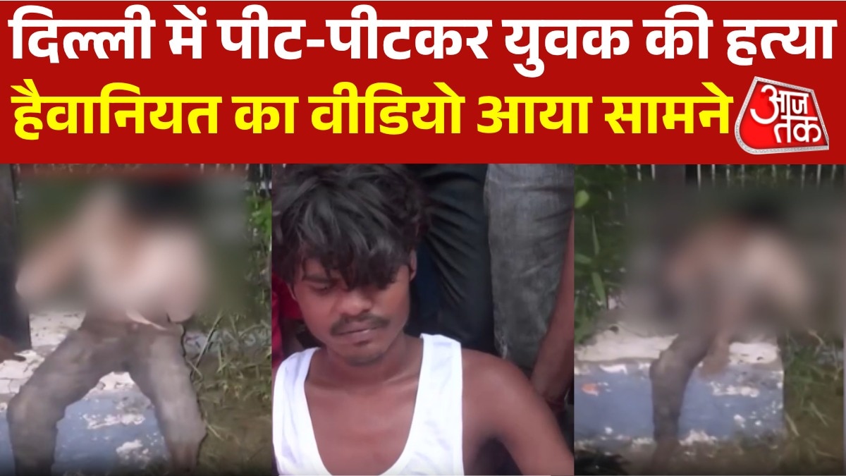 man beaten till death accused of theft in delhi