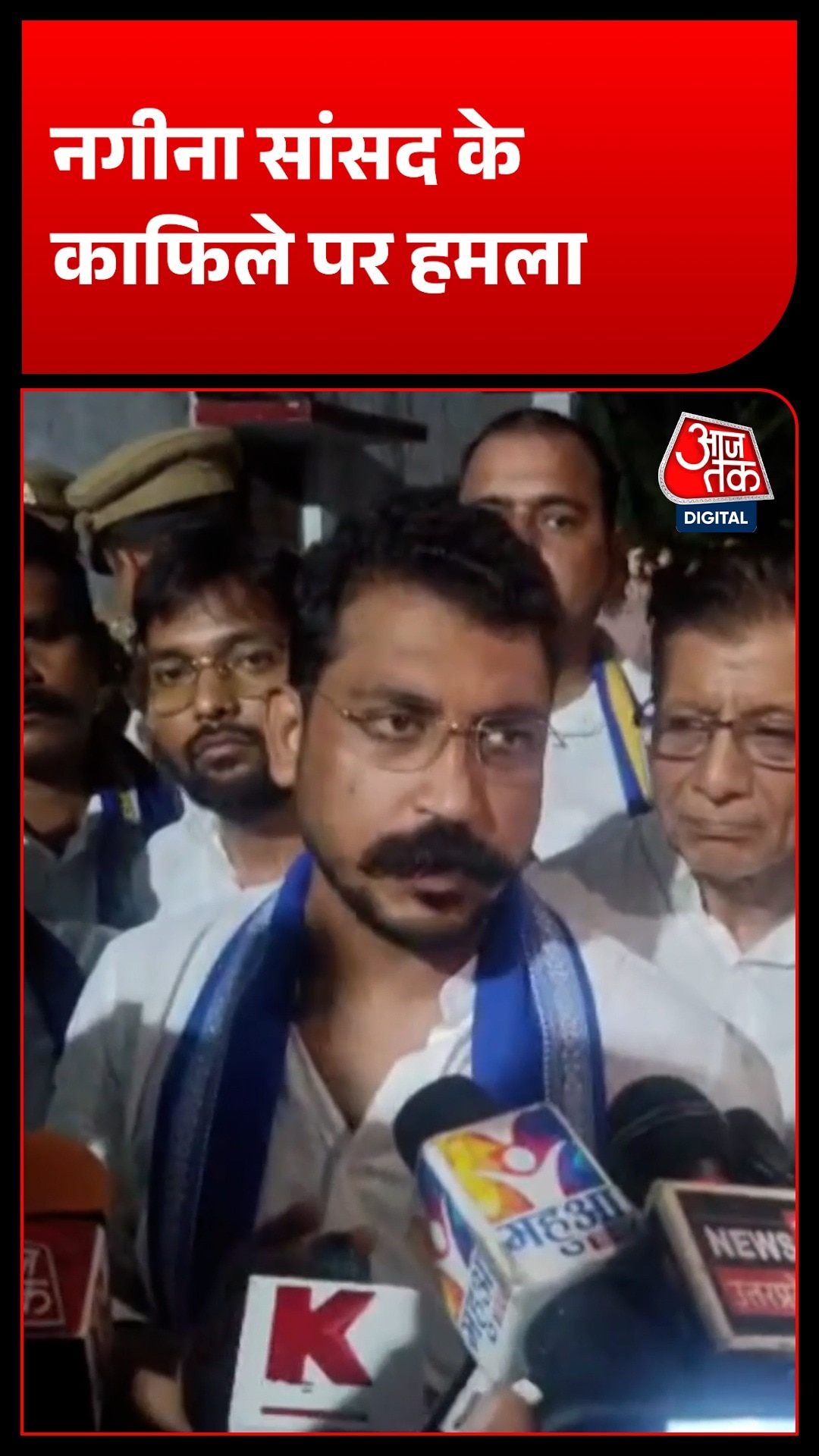 Chandrashekhar Azad