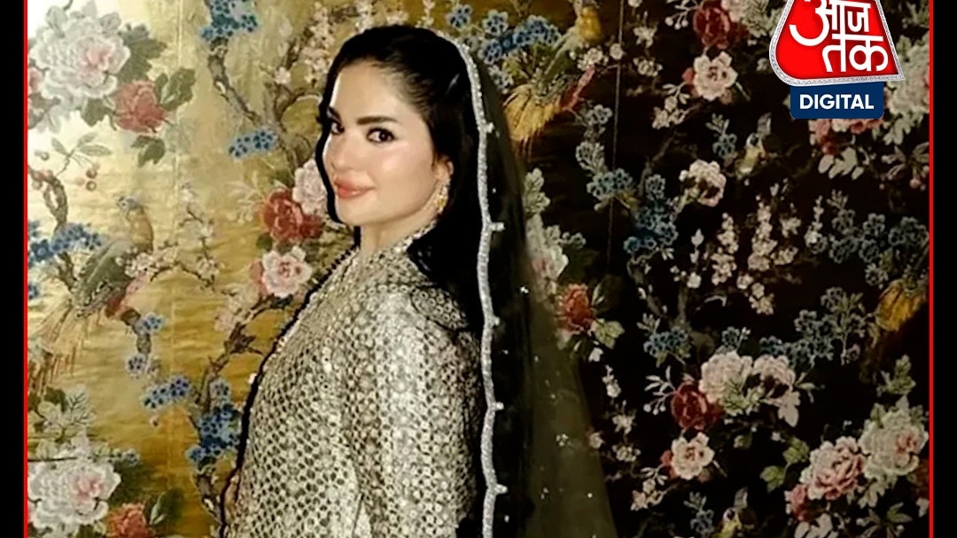 mariyam nawaj daughter wedding